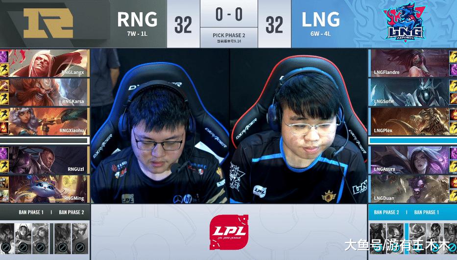 RNG与LNG对峙半小时，只用十秒终结比赛，狼行破了RNG上单记录！(1)