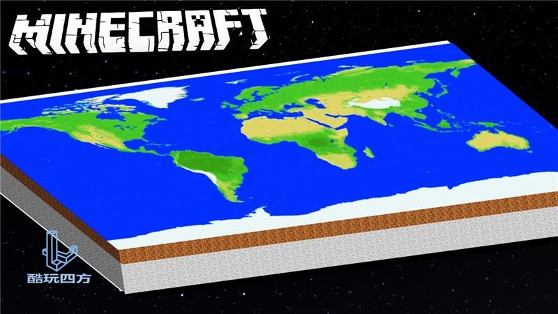 在《我的世界》打造1: 1地球，至少要510万亿方块，内存达到465T