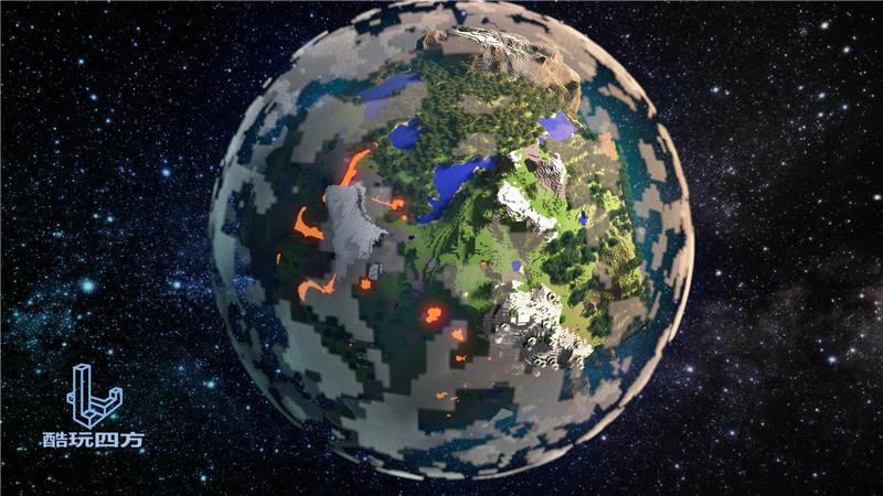 在《我的世界》打造1: 1地球，至少要510万亿方块，内存达到465T(8)