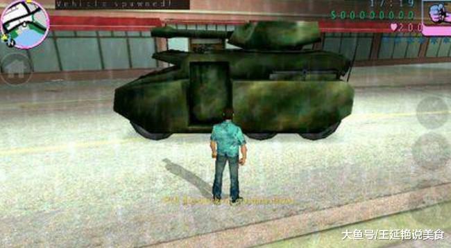 《GTA》系列的装甲车，“Panzer”实际上并不是坦克！(1)