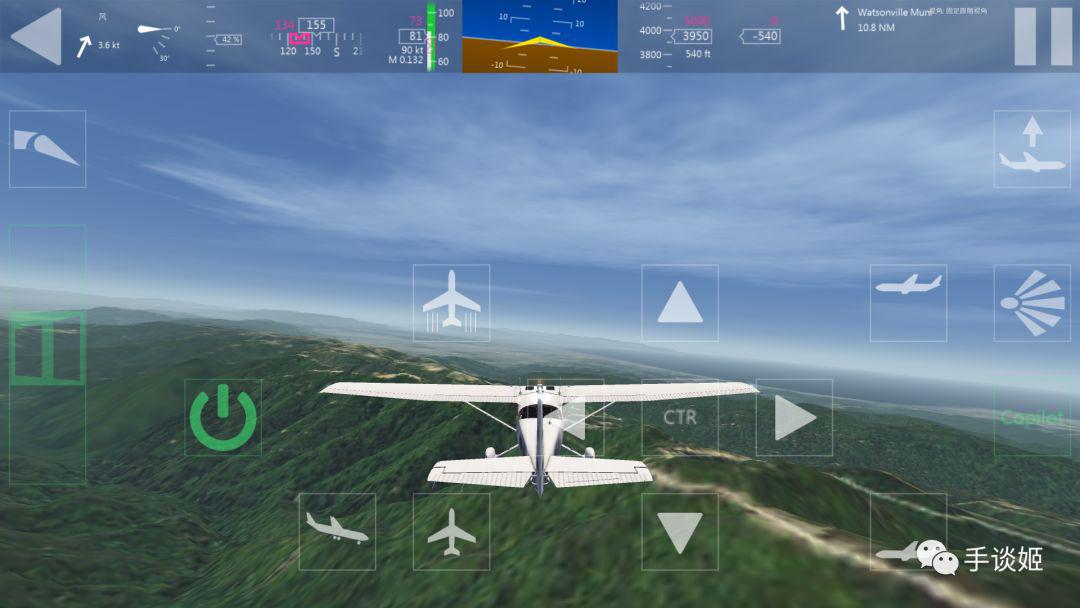 这款超过3GB的大作，或许是今年手机端上最好的模拟飞行游戏！(5)