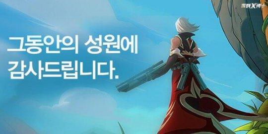 韩国最大游戏公司，卖身900亿腾讯都吃不消，一年还凉掉10款游戏(4)