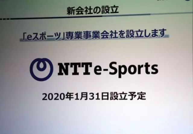 日本推动高中建立电竞部，电竞版“灌篮高手”就要来了？(7)