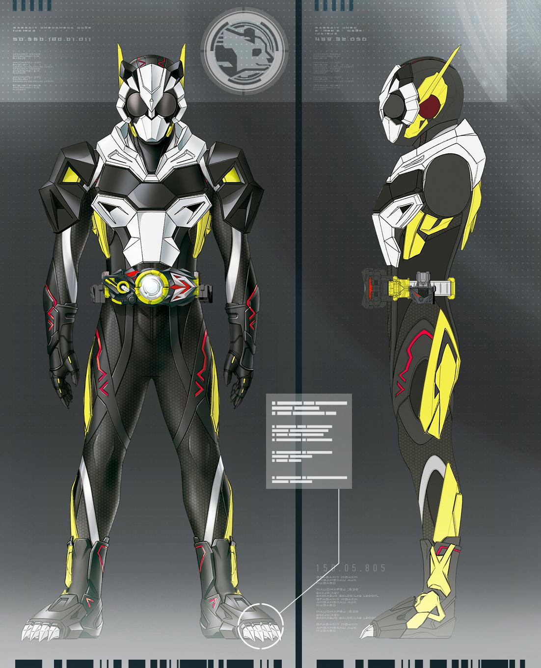 假面骑士Zero-One的两个新的骑士形态和怪人新形态(1)