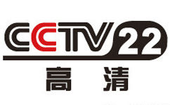  CCTV1高清频道