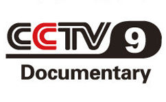  CCTV9记录频道(英文)