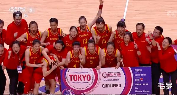 64-62绝杀！中国女篮爆大冷战胜世界第3杀进奥运会，姚明开心微笑