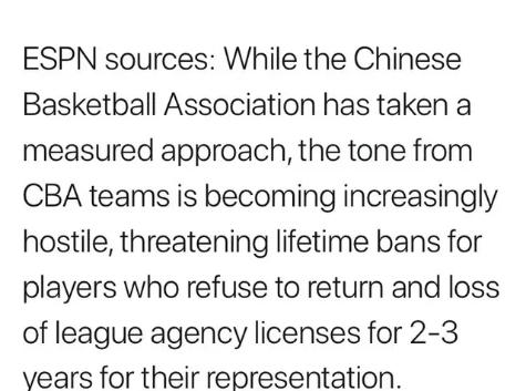 太逗！NBA都停赛了，美网友依然炮轰CBA，强制外援回归太无情(3)