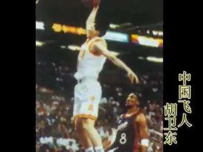 本应是第一个打上NBA的中国人，曾经打的对方教练派上6个人(4)