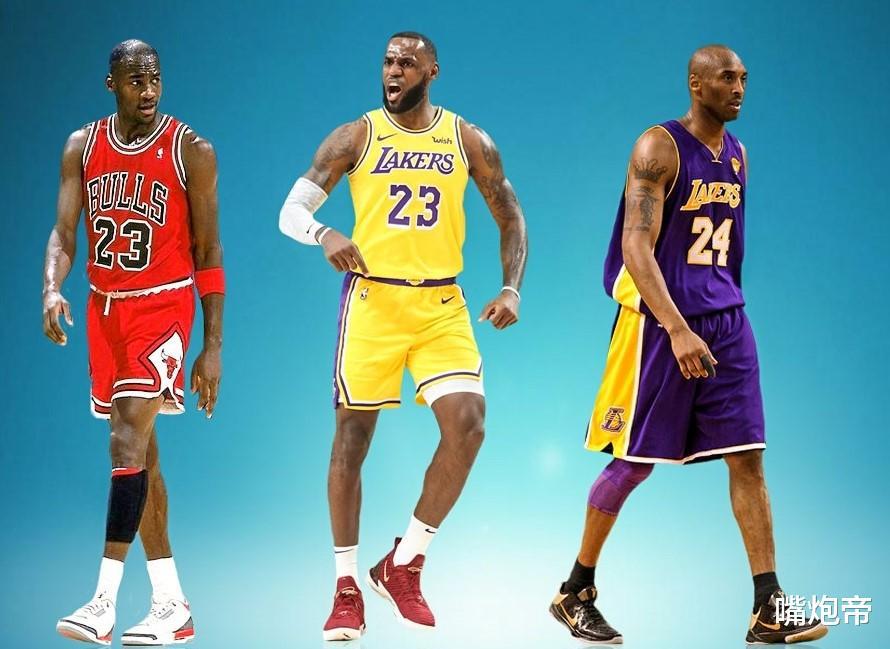 NBA影响力最大的9个超巨，科比第九，库里第六，詹姆斯排第几呢？(1)