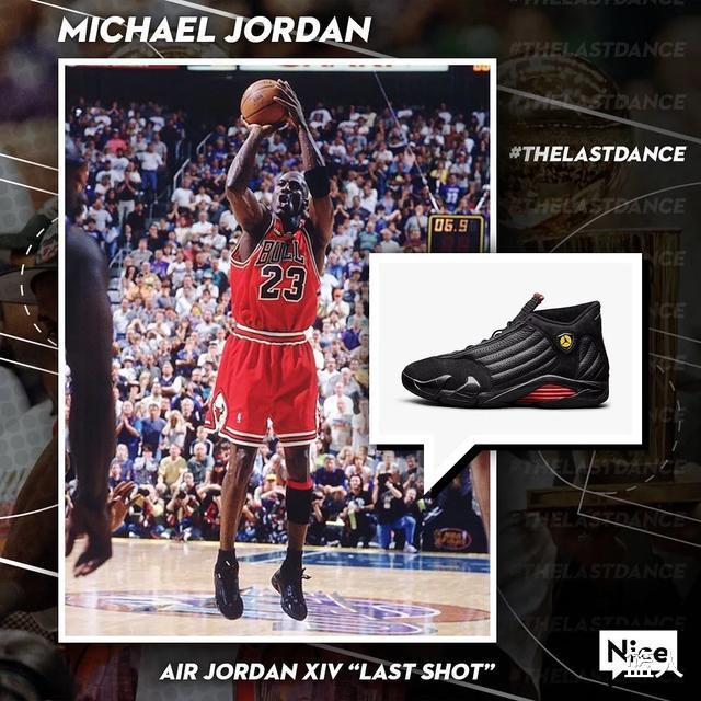 NBA球员上脚：乔丹穿过的经典战靴，Air Jordan是怎么来的？(9)