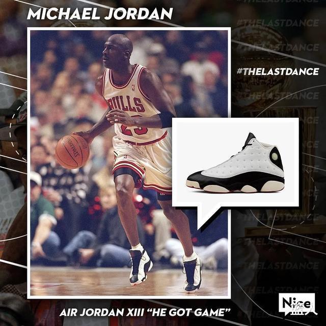 NBA球员上脚：乔丹穿过的经典战靴，Air Jordan是怎么来的？(15)