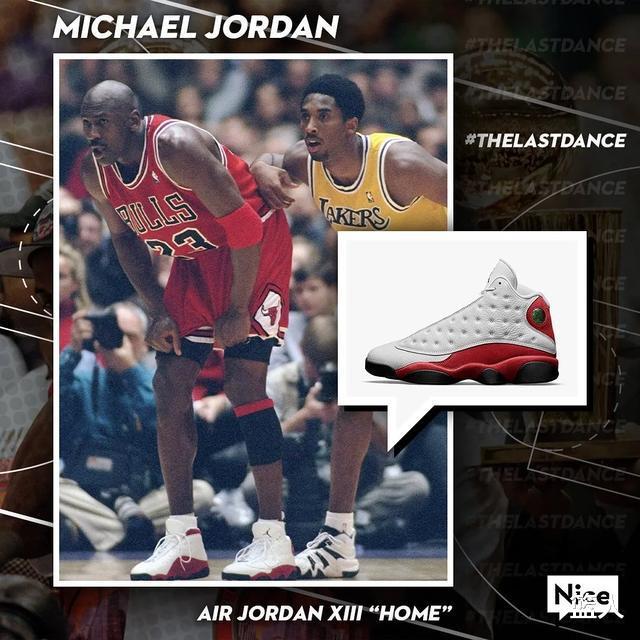 NBA球员上脚：乔丹穿过的经典战靴，Air Jordan是怎么来的？(17)