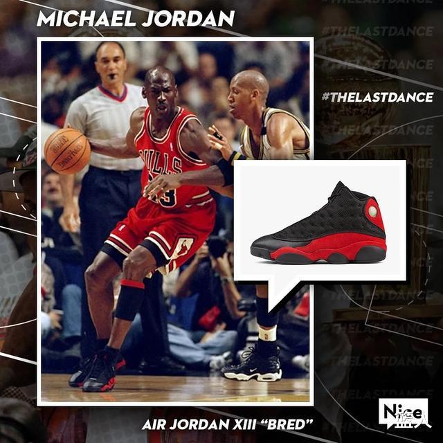 NBA球员上脚：乔丹穿过的经典战靴，Air Jordan是怎么来的？(22)
