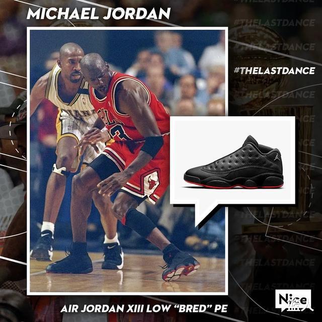 NBA球员上脚：乔丹穿过的经典战靴，Air Jordan是怎么来的？(24)