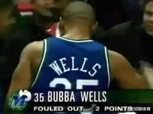NBA这5个纪录，一个比一个尴尬，最后一个由乔丹创造(2)