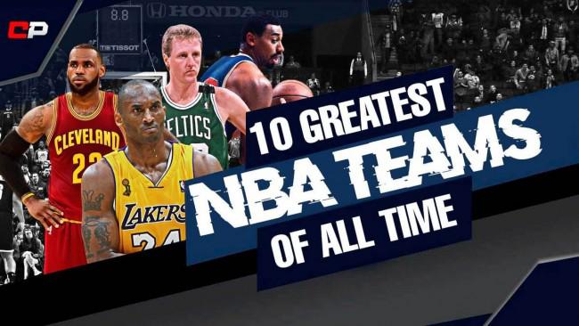 盘点：NBA历史十大最伟大球队(1)