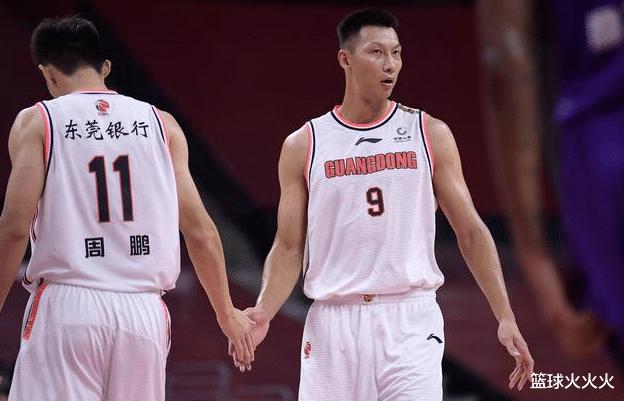 三消息：广东男篮新赛季将改名，小丁合同曝光，高诗岩会回辽宁