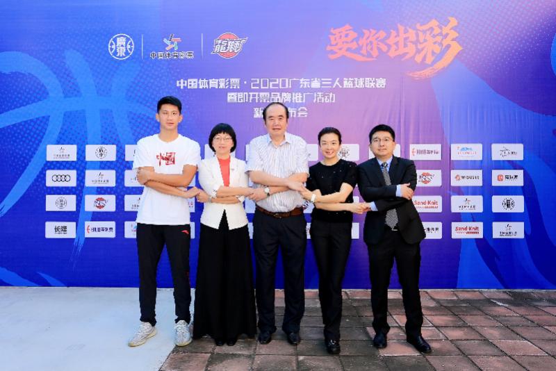 广东省三人篮球联赛10月开赛, 有望年底成立职业俱乐部