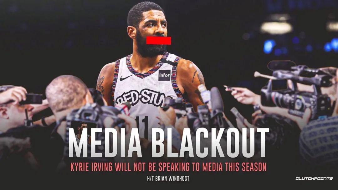 欧文宣布：新赛季封杀所有媒体！第2次取关詹姆斯！NBA官方介入调查