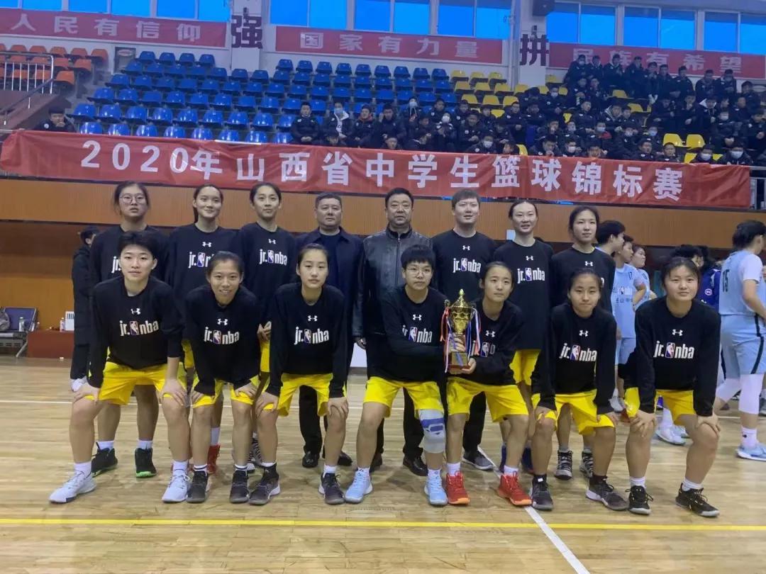 【校园新闻】我校女篮在2020年山西省中学生篮球锦标赛中夺得亚军