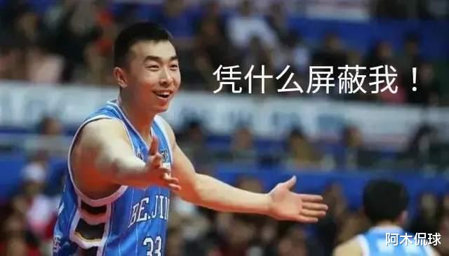 王骁辉创造历史，成为第一个被CBA全明星拒绝投票的球员，姚明认输了