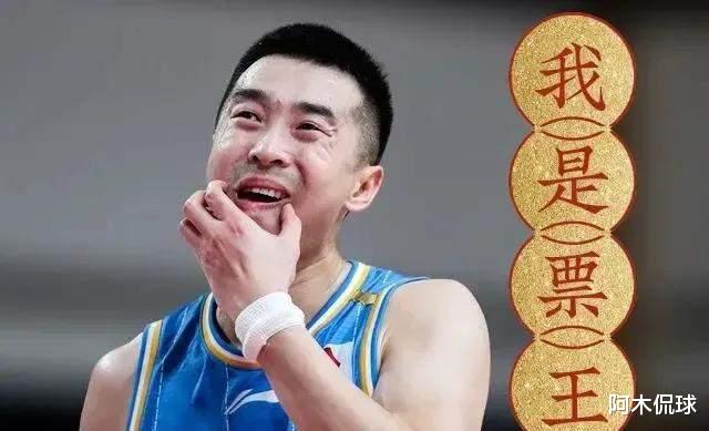 王骁辉创造历史，成为第一个被CBA全明星拒绝投票的球员，姚明认输了(3)