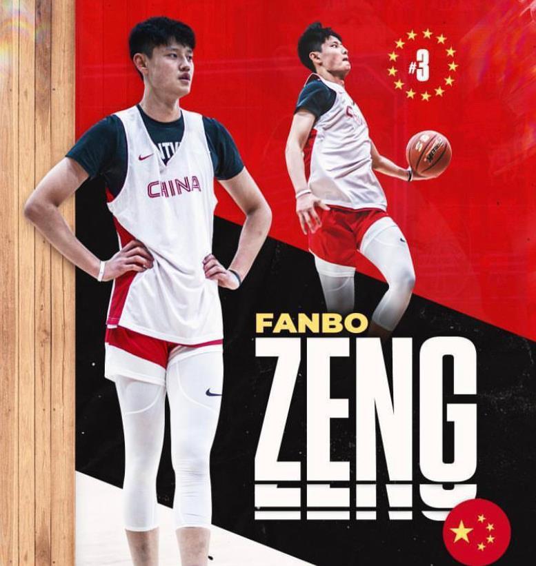 华人小将加盟NBA发展联盟，中国人NBA新希望，北京男篮偷着乐(4)