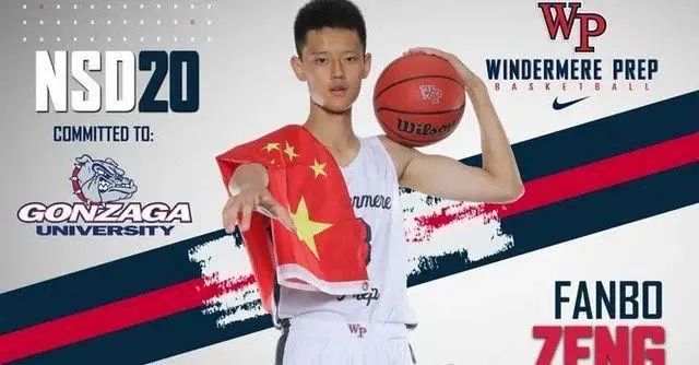 这就是中国离NBA最近的男孩！比张镇麟还要炸？(7)