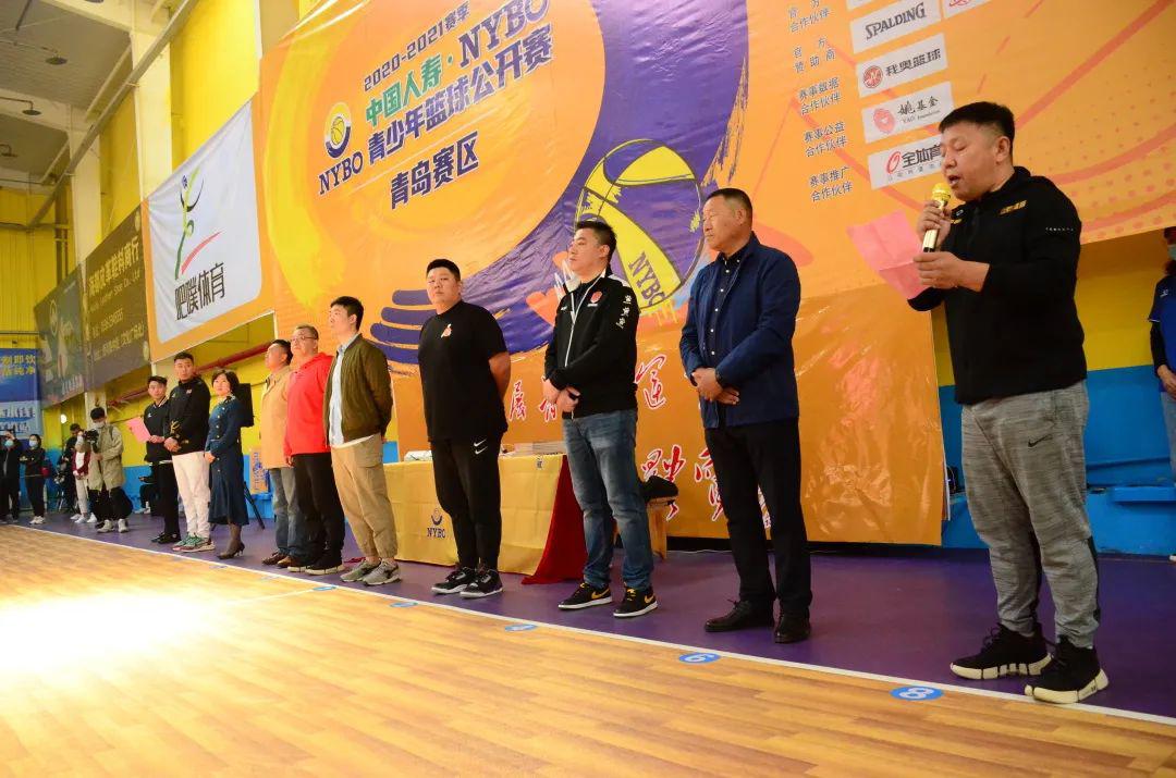 2020-2021赛季中国人寿·NYBO青少年篮球公开赛-青岛赛区-春季赛 激情开战！！(2)