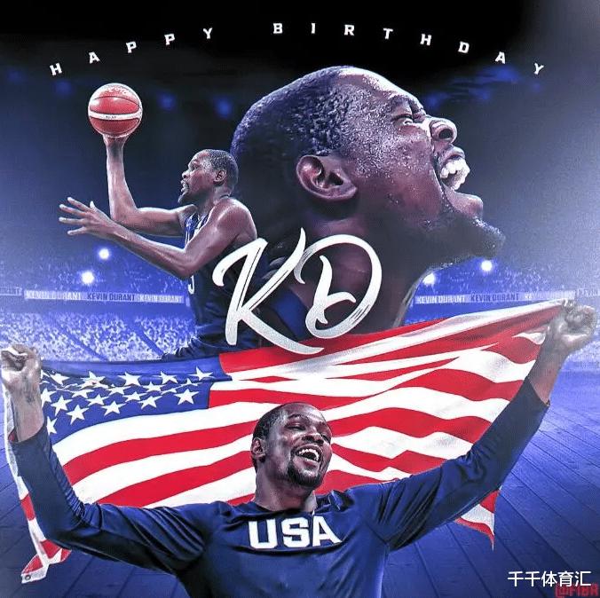 门面，NBA失意国家队得意，美国奥运历史上第一位男篮旗手诞生(4)