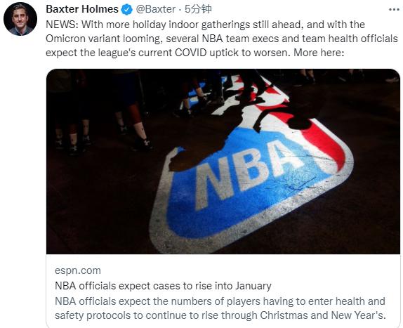 NBA停摆危机！曝联盟疫情会进一步恶化，本赛季46人隔离延期两场(1)