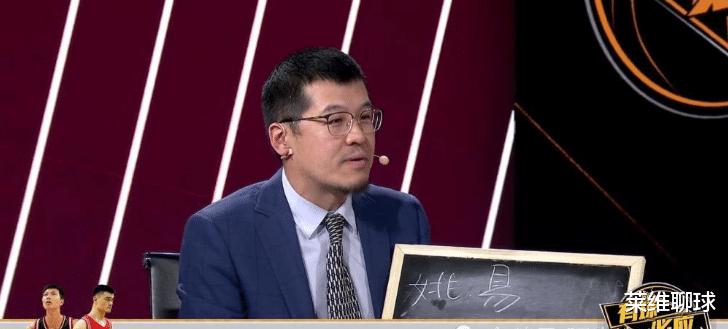 励志！渡边雄太12+10轰生涯第一纪录，杨毅吹周鹏打NBA不比他差(5)