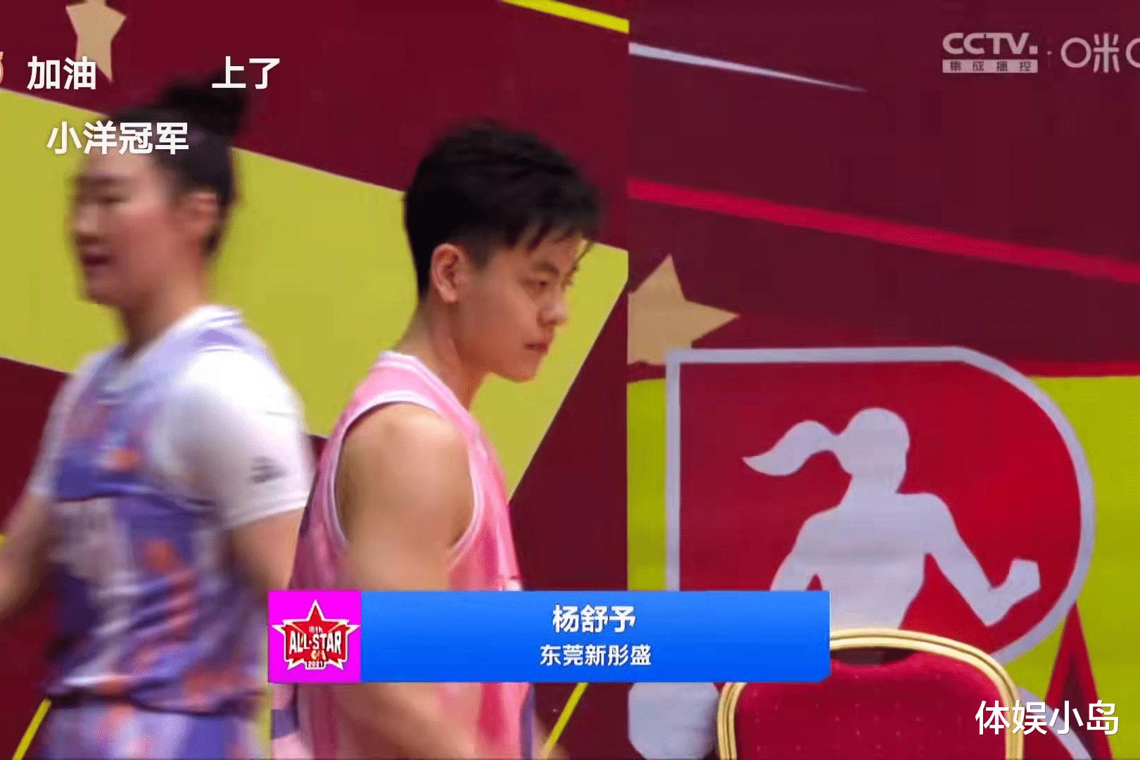 WCBA：杨舒予缺战季后赛，李梦晋级半决赛，女篮震撼空中接力(6)