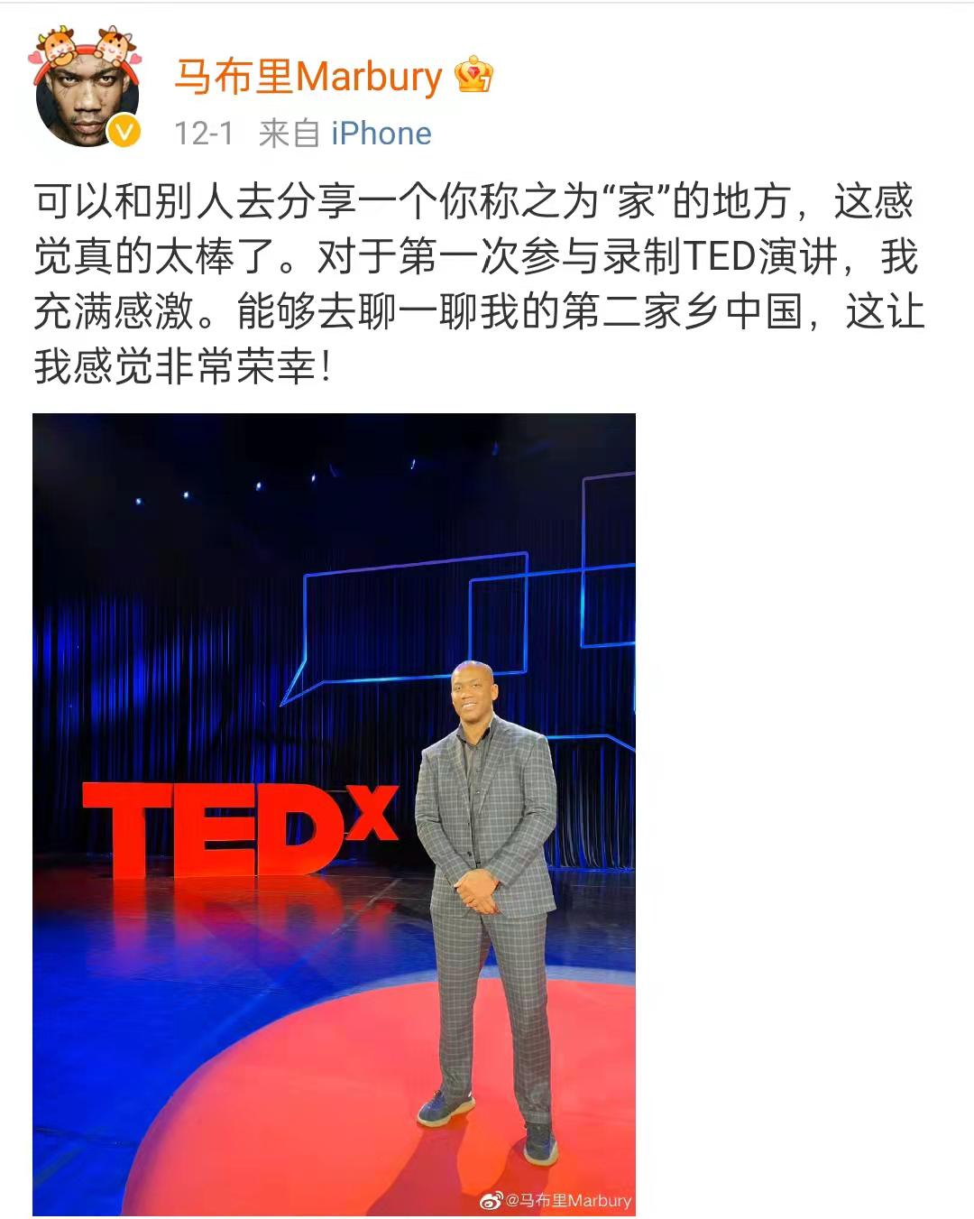 马布里和美女网红聂小雨拍视频！马政委说：中国是我的第二家乡！(4)