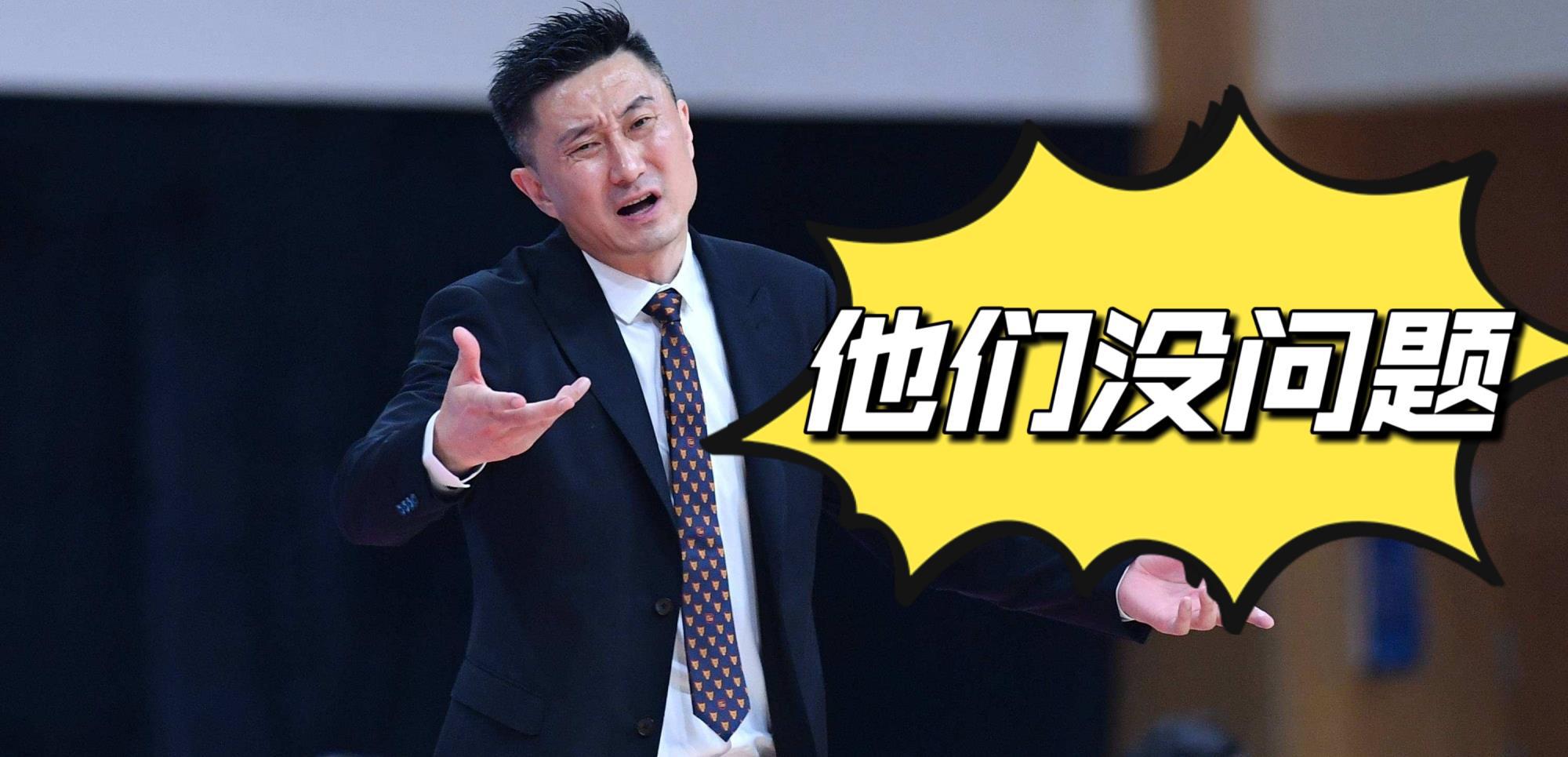 中国男篮未来10年大预言：杨鸣将会辅佐杜锋，徐杰、周琦成为核心(7)