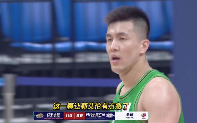 中国男篮大名单官宣！杨毅4个字点评，6名球员不该上榜(3)