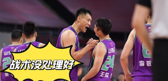 CBA北京首钢与山东男篮比赛结束后，球迷透露：巩晓彬即将回山东(4)