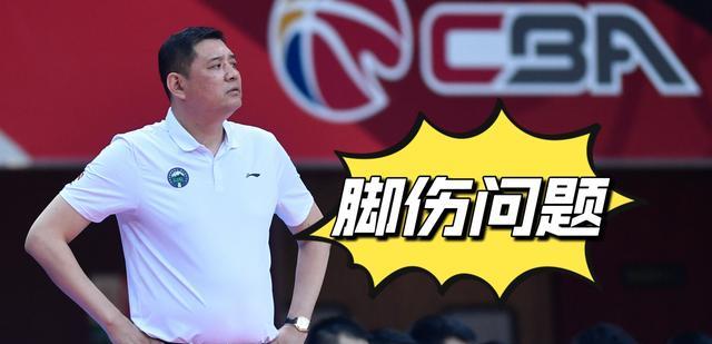 CBA北京首钢与山东男篮比赛结束后，球迷透露：巩晓彬即将回山东(6)