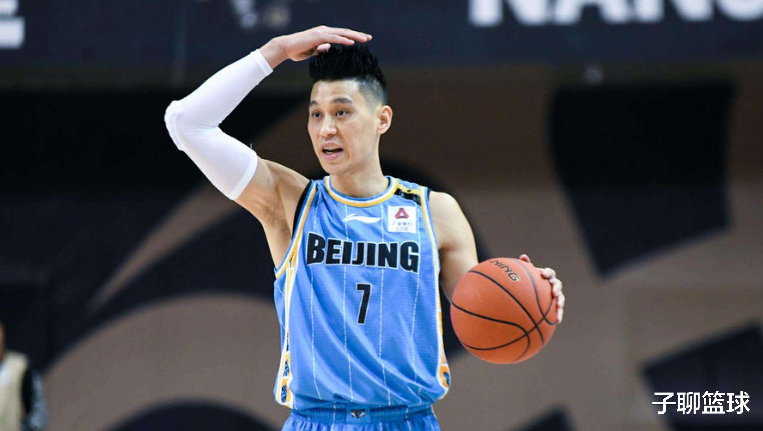 CBA北京男篮和吉林男篮比赛结束后，球迷呼吁：让这3人多上(4)