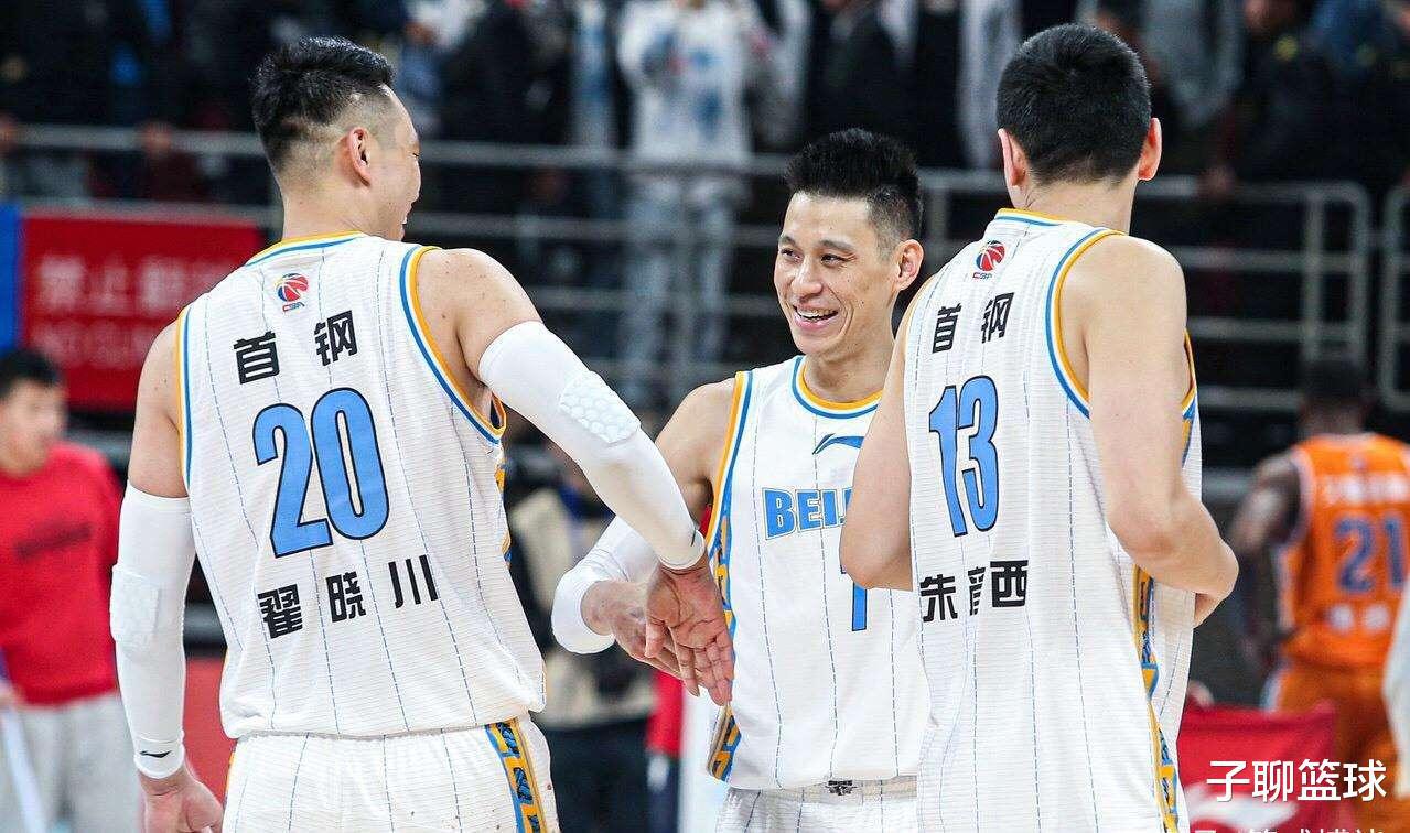 CBA北京男篮和吉林男篮比赛结束后，球迷呼吁：让这3人多上(5)