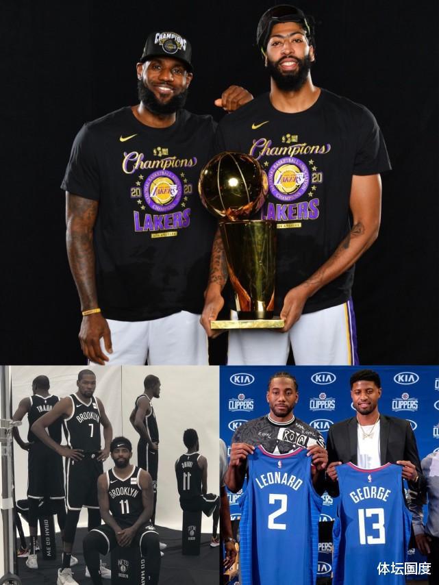 3年前，NBA联盟重新组建的3组超级双核，至今仅1组成功夺冠(1)