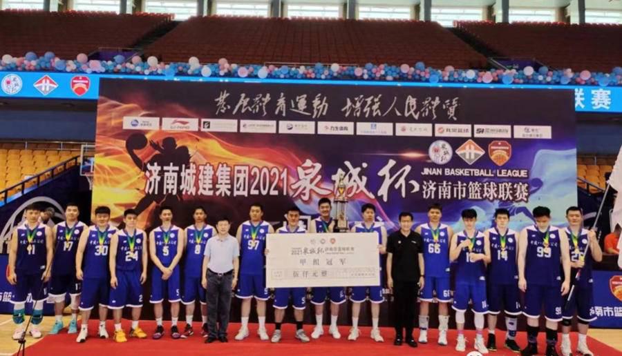篮联齐鲁丨济南市篮协会长史安全：省男篮联赛是业余篮球界的大事(3)
