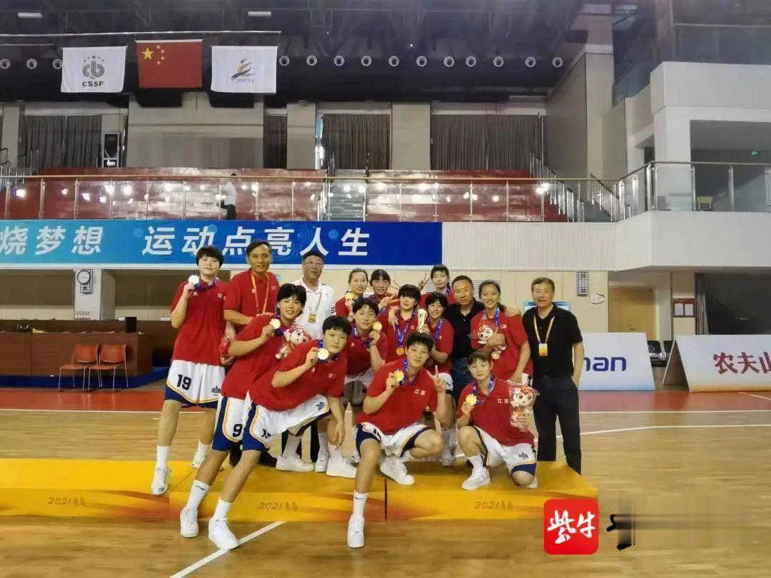 金中学子入选中国U18青年女篮集训名单(5)