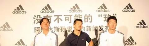 中国球员在NBA打球时都穿啥鞋子？阿联穿耐克，姚明穿锐步毁生涯(2)