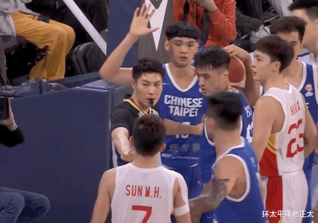 中国男篮41分双杀台北！周琦16+10，对手输球输人，双方再次爆发冲突(6)