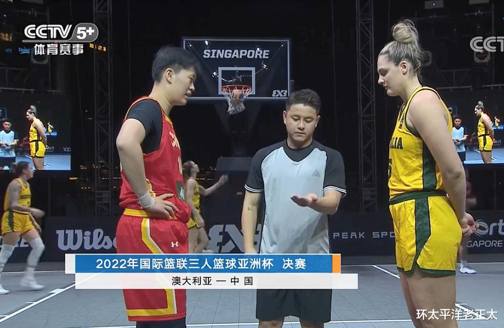 恭喜！中国女篮创造历史！双杀卫冕冠军澳大利亚，首夺亚洲杯冠军(2)