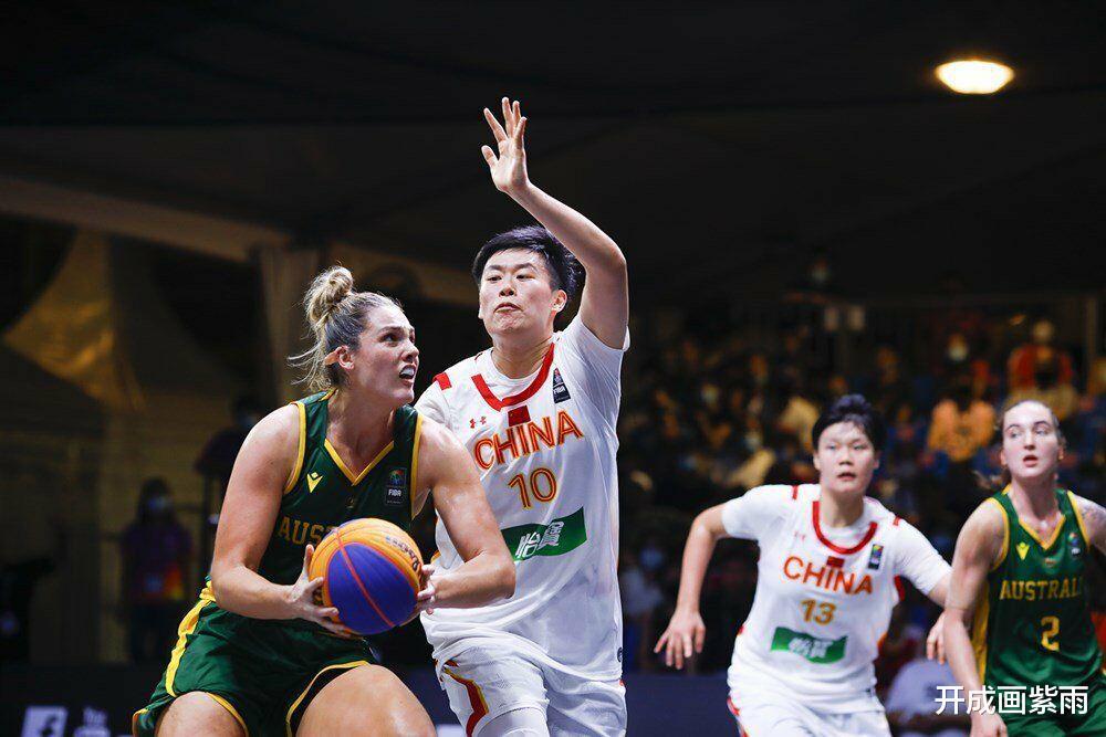 中国队是冠军！中国三人女篮亚洲杯冠军！望杜锋力挽狂澜，附赛程(3)
