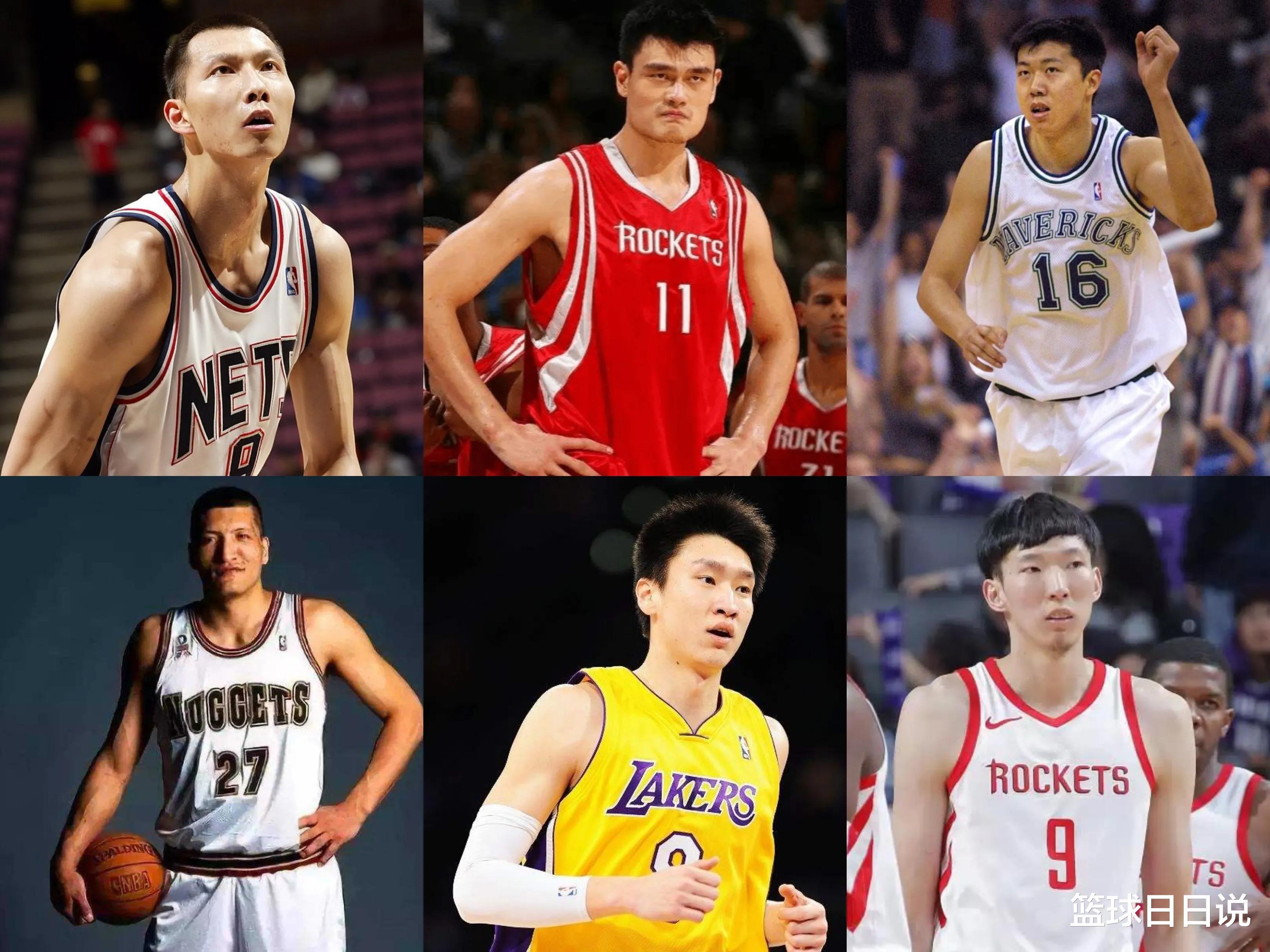 中国球员在NBA的单场最高得分：孙悦4分，周琦6分，姚明已易建联什么数据