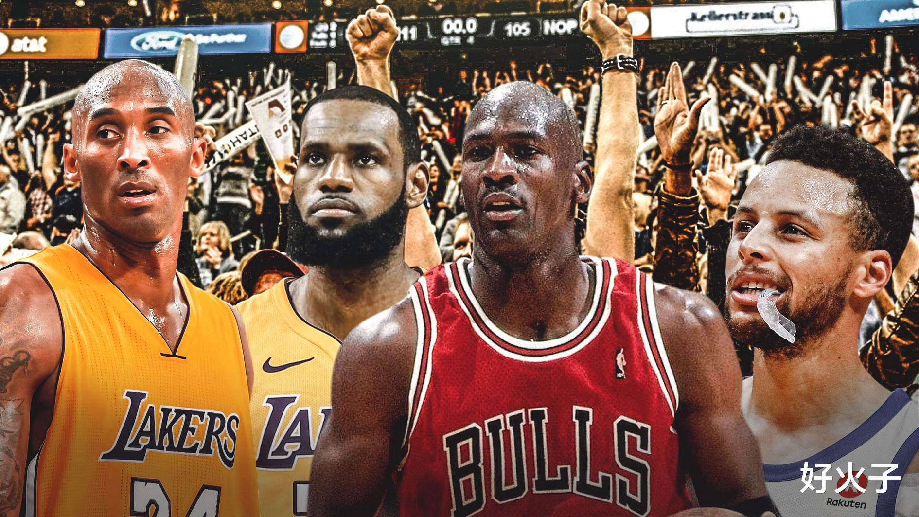 美媒评NBA历史最具影响力前五巨星：3人实至名归，2人可以被替代